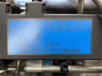 NISSAN Atlas Aluminum Block TPG-FEA5W 2013 274,162km_21