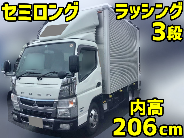 MITSUBISHI FUSO Canter Aluminum Van TPG-FEA20 2017 133,734km