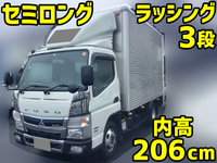 MITSUBISHI FUSO Canter Aluminum Van TPG-FEA20 2017 133,734km_1