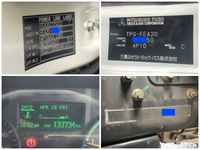 MITSUBISHI FUSO Canter Aluminum Van TPG-FEA20 2017 133,734km_36