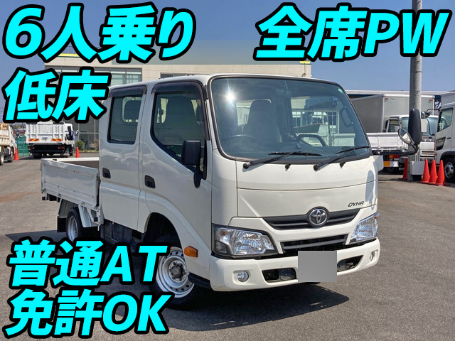 TOYOTA Dyna Double Cab LDF-KDY231 2017 130,000km_1