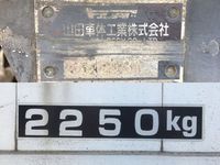 HINO Ranger Aluminum Wing TKG-FD7JPAA 2012 600,028km_19