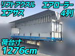 Others Gull Wing Trailer