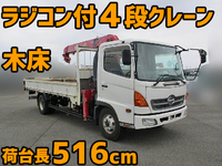 HINO Ranger Truck (With 4 Steps Of Cranes) BDG-FC6JJWA 2007 104,580km_1