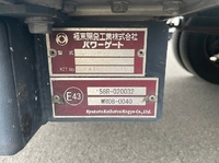 MITSUBISHI FUSO Canter Aluminum Van TKG-FEB50 2014 250,000km_14
