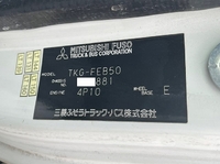 MITSUBISHI FUSO Canter Aluminum Van TKG-FEB50 2014 250,000km_40