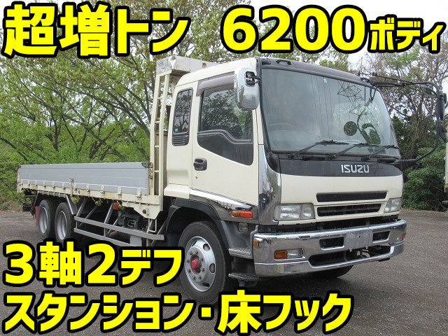 ISUZU Forward Aluminum Block PJ-FVZ34N4 2005 568,000km