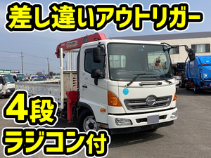 HINO Ranger Truck (With 4 Steps Of Cranes) SDG-FC9JKAP 2015 70,423km_1