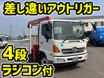 Ranger Truck (With 4 Steps Of Cranes)