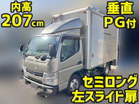MITSUBISHI FUSO Canter Aluminum Van TKG-FEA50 2015 170,917km_1