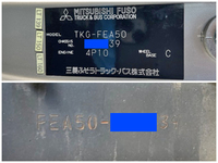 MITSUBISHI FUSO Canter Aluminum Van TKG-FEA50 2015 170,917km_39