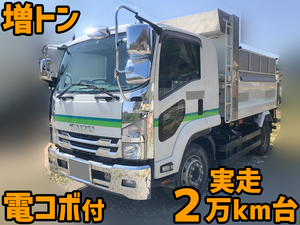 ISUZU Forward Dump LPG-FTR90S2 2016 24,886km_1