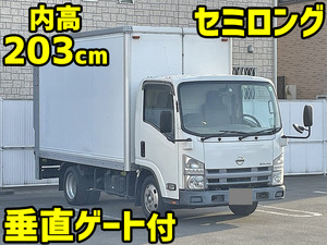 NISSAN Atlas Panel Van BKG-ALR85N 2008 256,000km_1