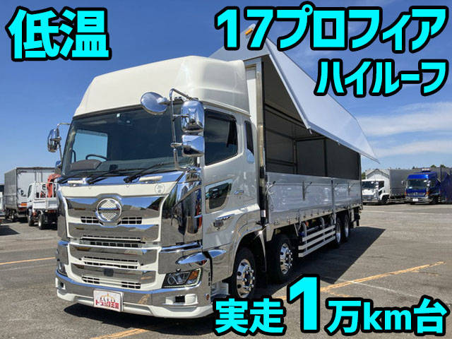 HINO Profia Refrigerator & Freezer Wing 2PG-FW1AHG 2021 14,998km