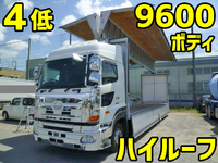 HINO Profia Aluminum Wing QPG-FW1EXEG 2014 752,849km_1