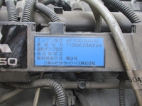 MITSUBISHI FUSO Canter Aluminum Van TPG-FEB90 2016 148,000km_25