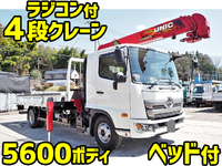 HINO Ranger Truck (With 4 Steps Of Cranes) 2KG-FD2ABA 2018 14,000km_1