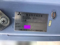 MITSUBISHI FUSO Rosa Micro Bus TPG-BE640G 2017 _28