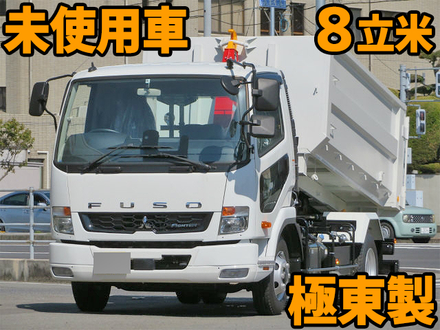 MITSUBISHI FUSO Fighter Container Carrier Truck 2KG-FK72F 2021 1,000km