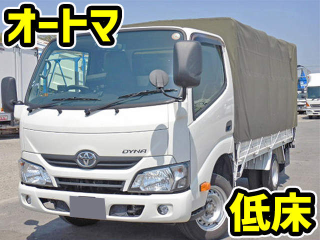TOYOTA Dyna Covered Truck ABF-TRY230 2017 41,398km