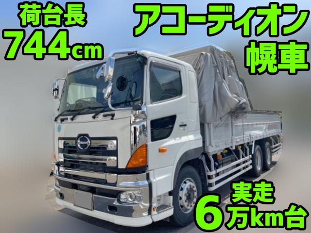 HINO Profia Accordion Van QPG-FR1EPEA 2015 64,912km