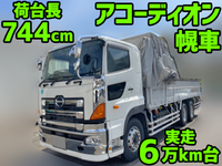 HINO Profia Accordion Van QPG-FR1EPEA 2015 64,912km_1