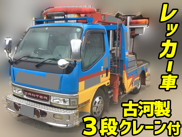 MITSUBISHI FUSO Canter Wrecker Truck KK-FE53EC 2001 136,539km