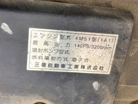 MITSUBISHI FUSO Canter Wrecker Truck KK-FE53EC 2001 136,539km_27