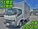 Toyoace Aluminum Van