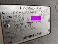 HINO Dutro Aluminum Van KK-XZU346M 2004 267,001km_10