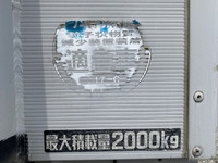 HINO Dutro Aluminum Van KK-XZU346M 2004 267,001km_20