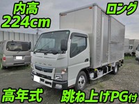 MITSUBISHI FUSO Canter Aluminum Van 2RG-FEA20 2021 1,000km_1