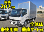 Canter Aluminum Van
