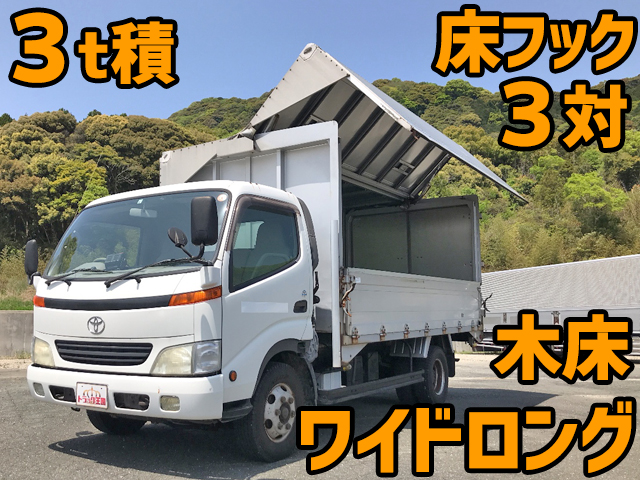 TOYOTA Dyna Aluminum Wing KK-XZU410 2001 163,455km