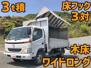 TOYOTA Dyna Aluminum Wing KK-XZU410 2001 163,455km_1