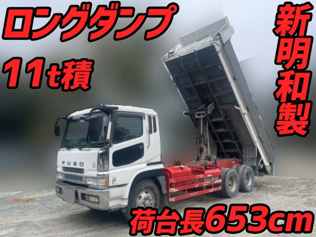 MITSUBISHI FUSO Super Great Dump KL-FV50JMY 2003 