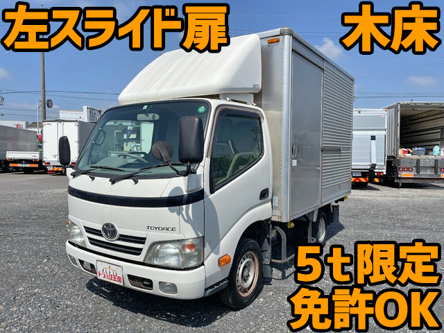 TOYOTA Toyoace Aluminum Van LDF-KDY221 2012 107,343km