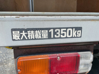 TOYOTA Toyoace Aluminum Van LDF-KDY221 2012 107,343km_18