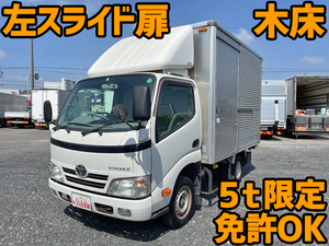 TOYOTA Toyoace Aluminum Van LDF-KDY221 2012 107,343km_1