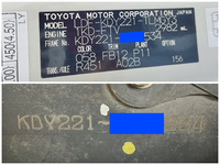 TOYOTA Toyoace Aluminum Van LDF-KDY221 2012 107,343km_40