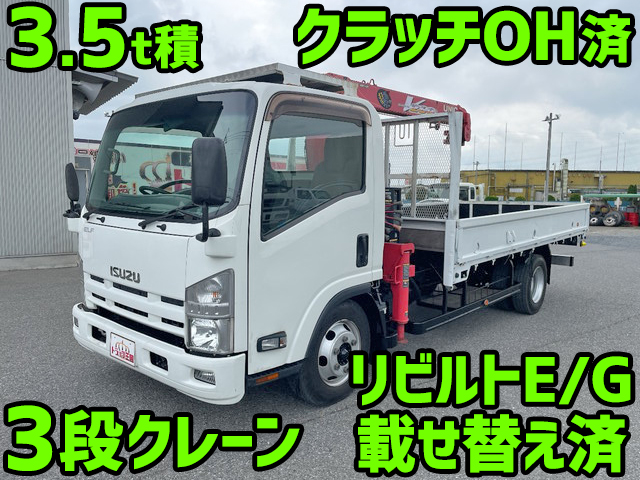 ISUZU Elf Truck (With 3 Steps Of Cranes) TKG-NPR85AR 2014 346,411km