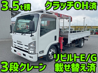 ISUZU Elf Truck (With 3 Steps Of Cranes) TKG-NPR85AR 2014 346,411km_1