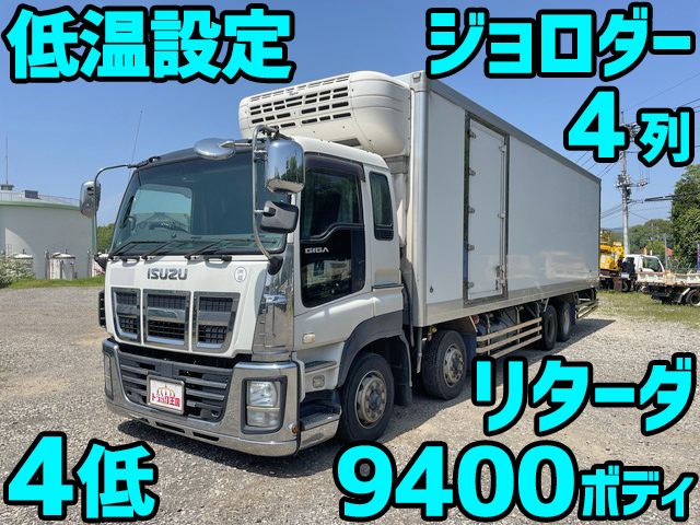 ISUZU Giga Refrigerator & Freezer Truck QKG-CYJ77AA 2014 1,012,319km