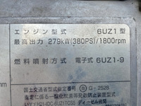 ISUZU Giga Refrigerator & Freezer Truck QKG-CYJ77AA 2014 1,012,319km_27