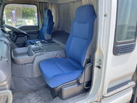 ISUZU Giga Refrigerator & Freezer Truck QKG-CYJ77AA 2014 1,012,319km_31