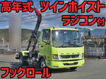 Fighter Container Carrier Truck