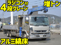 MITSUBISHI FUSO Fighter Truck (With 4 Steps Of Cranes) LDG-FQ62F 2012 176,000km_1