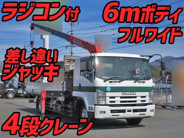 ISUZU Forward Truck (With 4 Steps Of Cranes) LKG-FTR34S2 2011 231,000km