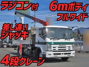 ISUZU Forward Truck (With 4 Steps Of Cranes) LKG-FTR34S2 2011 231,000km_1