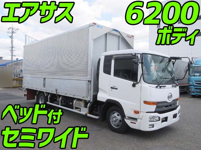 UD TRUCKS Condor Aluminum Wing TKG-MK38C 2015 454,000km